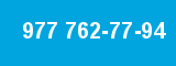 977 762-77-94
